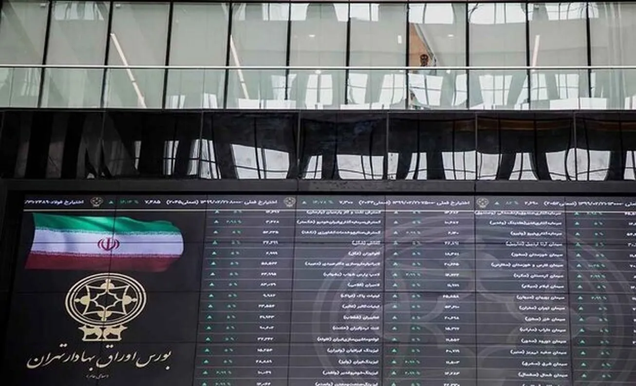 تسهیل جریان مالی در بورس با اقدام جدید بانک مرکزی/ مشکل اصلی بورس کمبود نقدینگی است