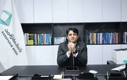 کنترل تورم و سلامت اقتصاد با قانون جدید بانک مرکزی