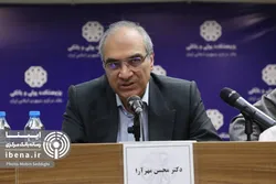 نباید در وظایف حرفه&zwnj;ای بانک مرکزی دخالت کرد