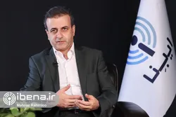 پلی برای ارتباطات بانکی تجار ایرانی