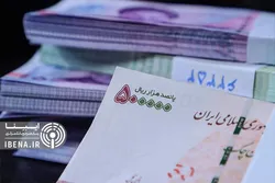 زمان واریز مابه&zwnj;التفاوت &laquo;حقوق&raquo; فروردین&zwnj;ماه بازنشستگان