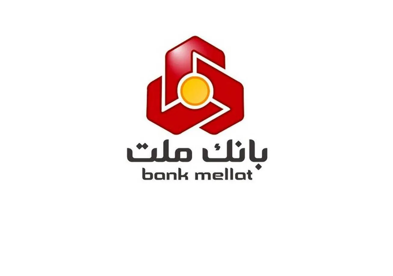 نقش‌آفرینی بانک ملت به عنوان بانک نخست حوزه انرژی کشور