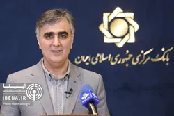 حجم ۲۰۰ میلیارد دلاری تجارت خارجی ایران در سال ۱۴۰۳