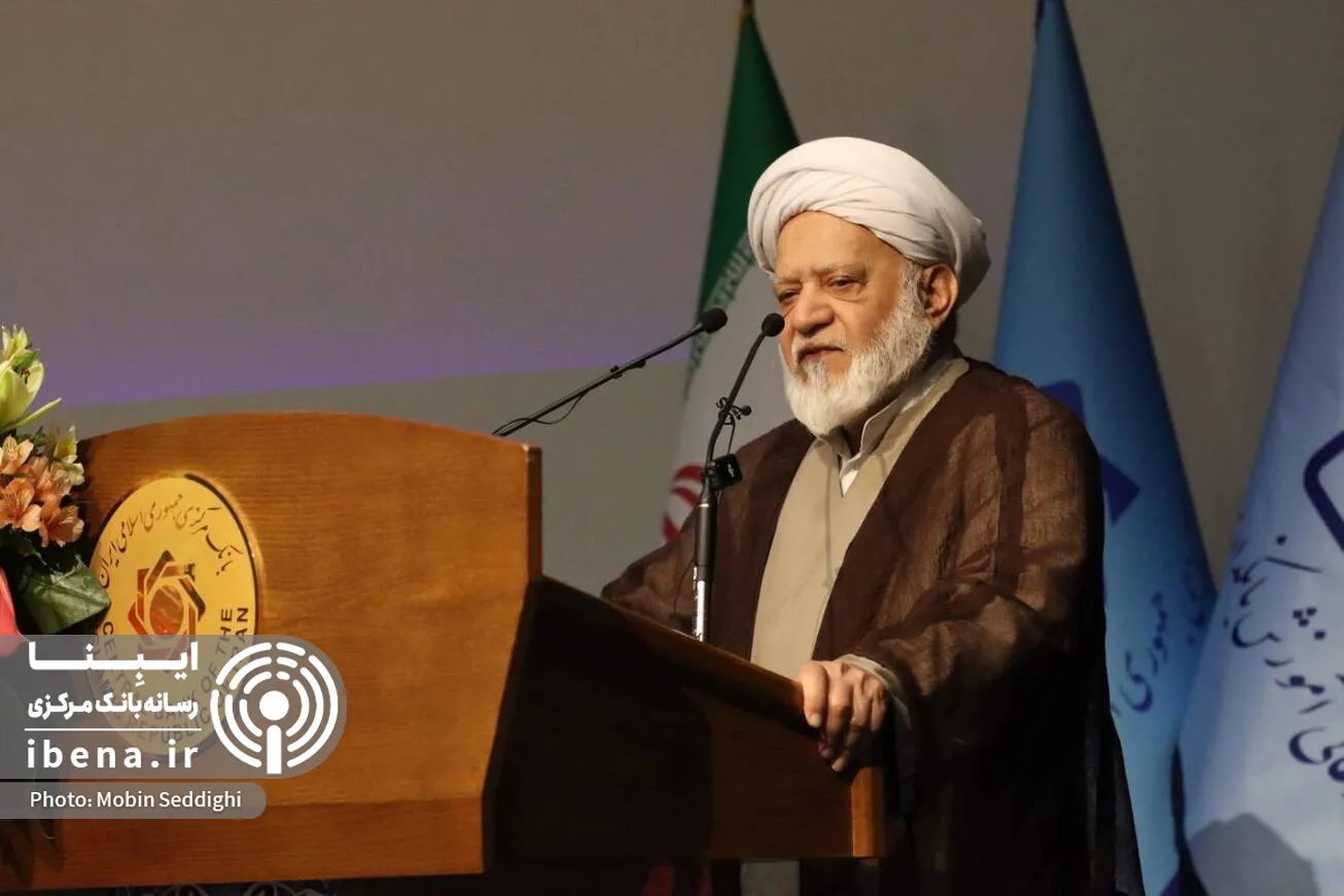 تأمین مالی زنجیره‌ای بانک تجارت موجب تقویت تولید ملی شده است