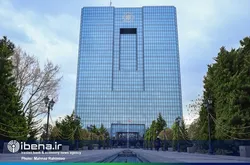 پاسخ بانک مرکزی به ادعای غلط یک روزنامه درباره سیاست انقباض پولی و مالی