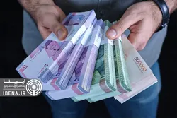 نرخ بهره بین بانکی کاهش یافت