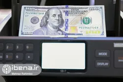 قیمت دلار و یورو در بازار توافقی چقدر شد؟