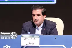 اقتدار بانک مرکزی به ثبات مالی کشور کمک می&zwnj;کند