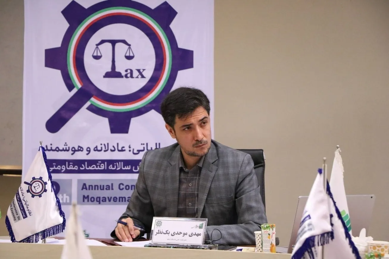 ۹۰ درصد اصناف سالانه کمتر از ۱۰ میلیون مالیات می‌دهند