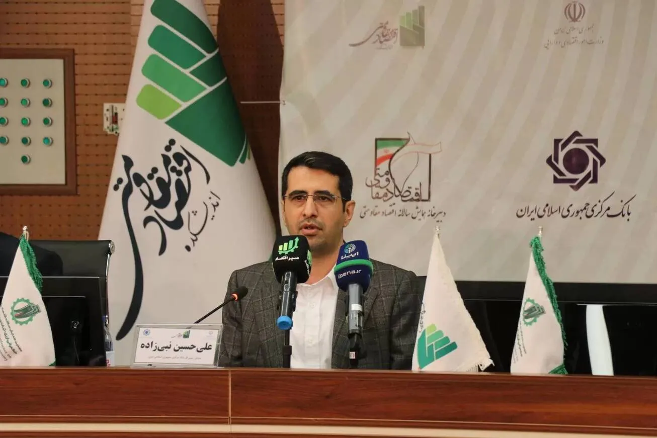 اصلاح قوانین از الزامات حکمرانی ارزی/ نحوه شرکت در دهمین همایش اقتصاد مقاومتی