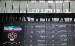 تسهیل جریان مالی در بورس با اقدام جدید بانک مرکزی/ مشکل اصلی بورس کمبود نقدینگی است