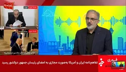 بانک مسکن ۱.۴ همت وام ودیعه جنگ رمضان به هموطنان پرداخت کرد
