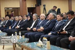 همایش &laquo;سرمایه&zwnj;گذاری و تامین مالی صنعت نفت و گاز و پتروشیمی&raquo; / گزارش تصویری