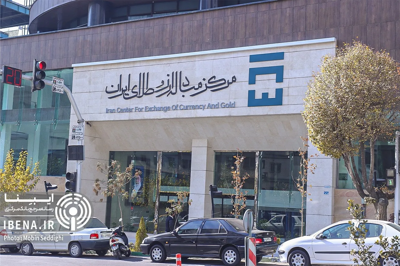 عرضه ۶۰ میلیون یورویی اوراق مرابحه ارزی برای ۲ پتروشیمی