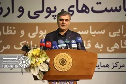 کاهش قابل توجه تورم تولیدکننده به ۲۳درصد