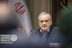 پزشکیان: اگر ارز کالا&zwnj;های اساسی را اصلاح نمی&zwnj;کردیم، قحطی می&zwnj;شد