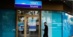 رسانه صهیونیست&zwnj;: با فروپاشی بازار کار اسرائیل&zwnj; نتانیاهو دنبال کارگران خارجی می&zwnj;&zwnj;&zwnj;گردد