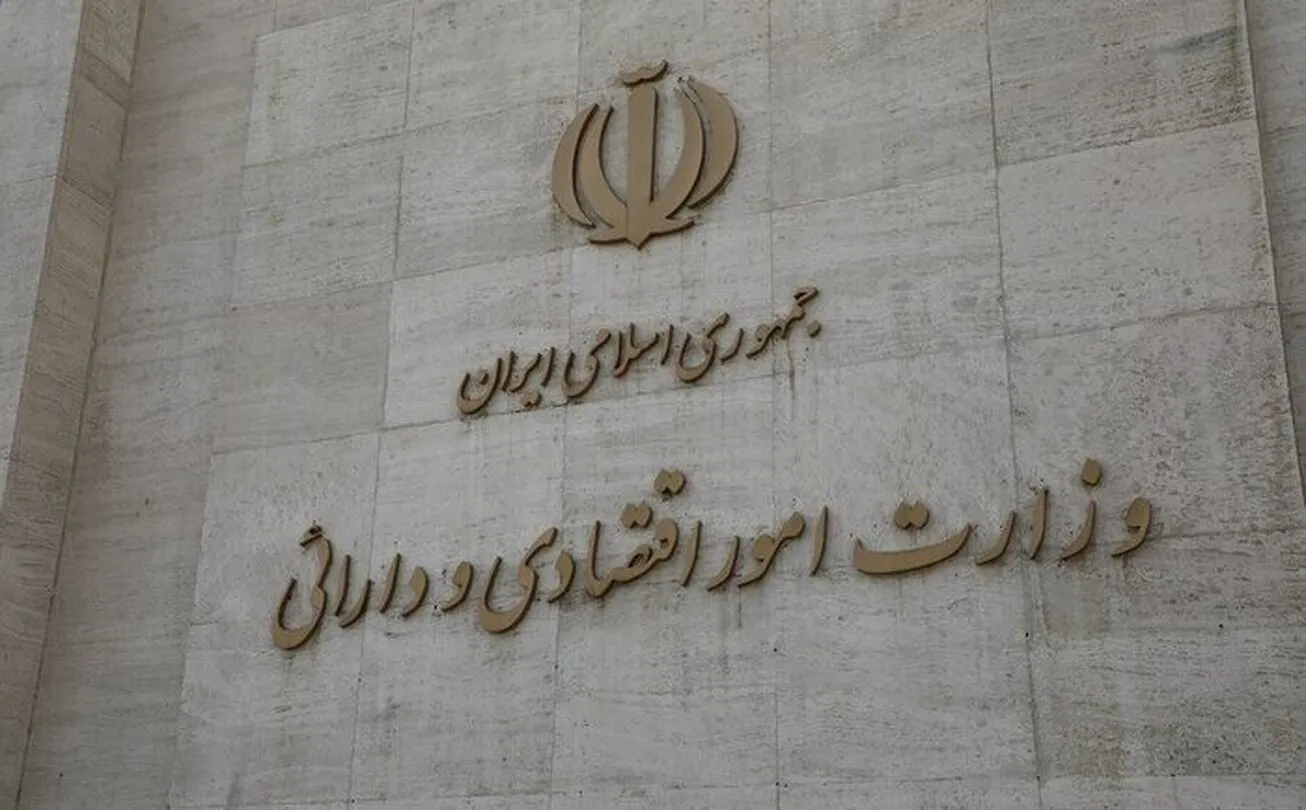 دستورالعمل سامانه جامع وثایق ابلاغ شد/ پرداخت وام‌های خرد به مردم تسهیل می‌شود