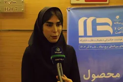 &laquo;کهربا&raquo; جایگزین کارت&zwnj;های هوشمند می&zwnj;شود/ از امنیت بالا در تراکنش&zwnj;ها تا خرید در روسیه