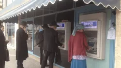 بانک اسپانیایی پول اسرائیلی&zwnj;ها را بلوکه کرد