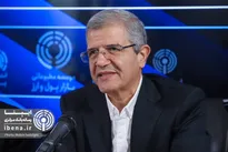 فیصله بانک آینده سیگنال بانک‌مرکزی به بانک‌ها برای اصلاح ناترازی‌ها