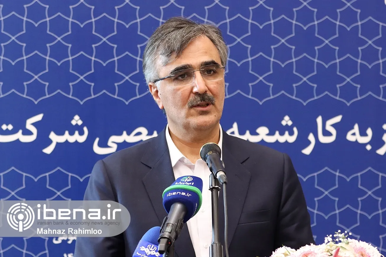 حضور رئیس کل بانک مرکزی در برنامه گفتگوی ویژه خبری/ سیاست‌های جدید ارزی تببین می‌شود