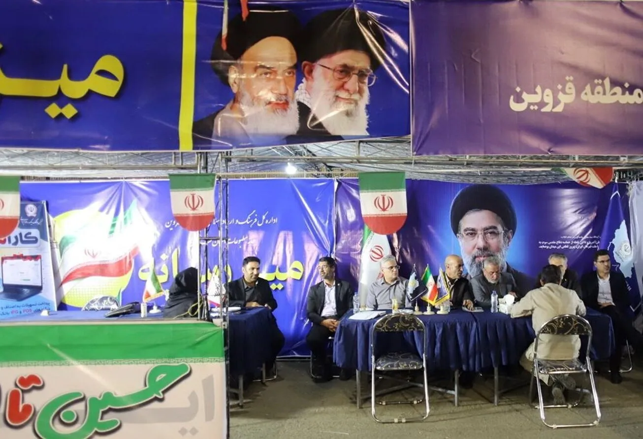 حضور مدیران بانک سپه در اجتماعات حماسی برای پاسخگویی به دغدغه‌ها