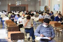 تاریخ دریافت کارت آزمون استخدامی وزارت نفت اعلام شد