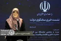 افزایش ارزآوری و کاهش تورم با سیاست جدید بانک مرکزی/ هدف دولت یکپارچه&zwnj;سازی و ثبات ارزی کشور است