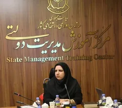 ثبت&zwnj;نام حدود ۴۳ هزار نفر در آزمون استخدامی بانک مرکزی
