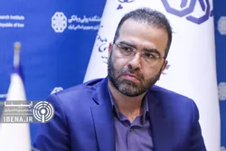 رونمایی از سامانه جدید بانک اطلاعات سری&zwnj;های زمانی اقتصادی