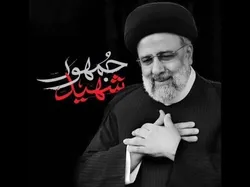 دستاورد&zwnj;های اقتصادی دولت شهید رئیسی طبق آمار بانک جهانی