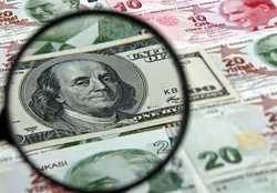 تثبیت نرخ نیما لنگری برای مدیریت بازار ارز/ ارز ۲۸۵۰۰ تومانی دلار ۴۲۰۰ نیست