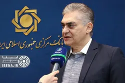 ابزار&zwnj;های جدید پولی تجارت را تسهیل می&zwnj;کند