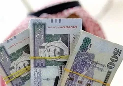 قیمت ریال عربستان و شرایط دریافت ارز حجاج