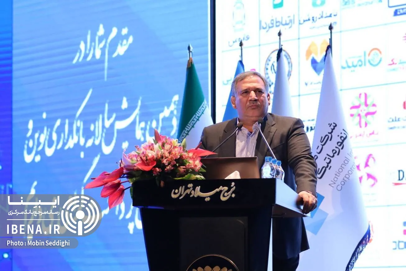 بانک مرکزی باید به نظام رمزارز‌ها ورود کند/ کریپتوکارنسی‌ها قاعده‌گذاری نشود؛ فرصت‌ها به تهدید تبدیل خواهد شد