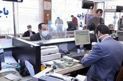 بانک مرکزی توقف پرداخت وام ۱۸ درصد را تکذیب کرد