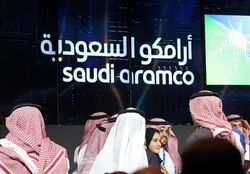 سود غول نفتی عربستان سقوط کرد