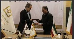 امضای تفاهم&zwnj;نامه همکاری بانک صنعت و معدن و ایزیپو