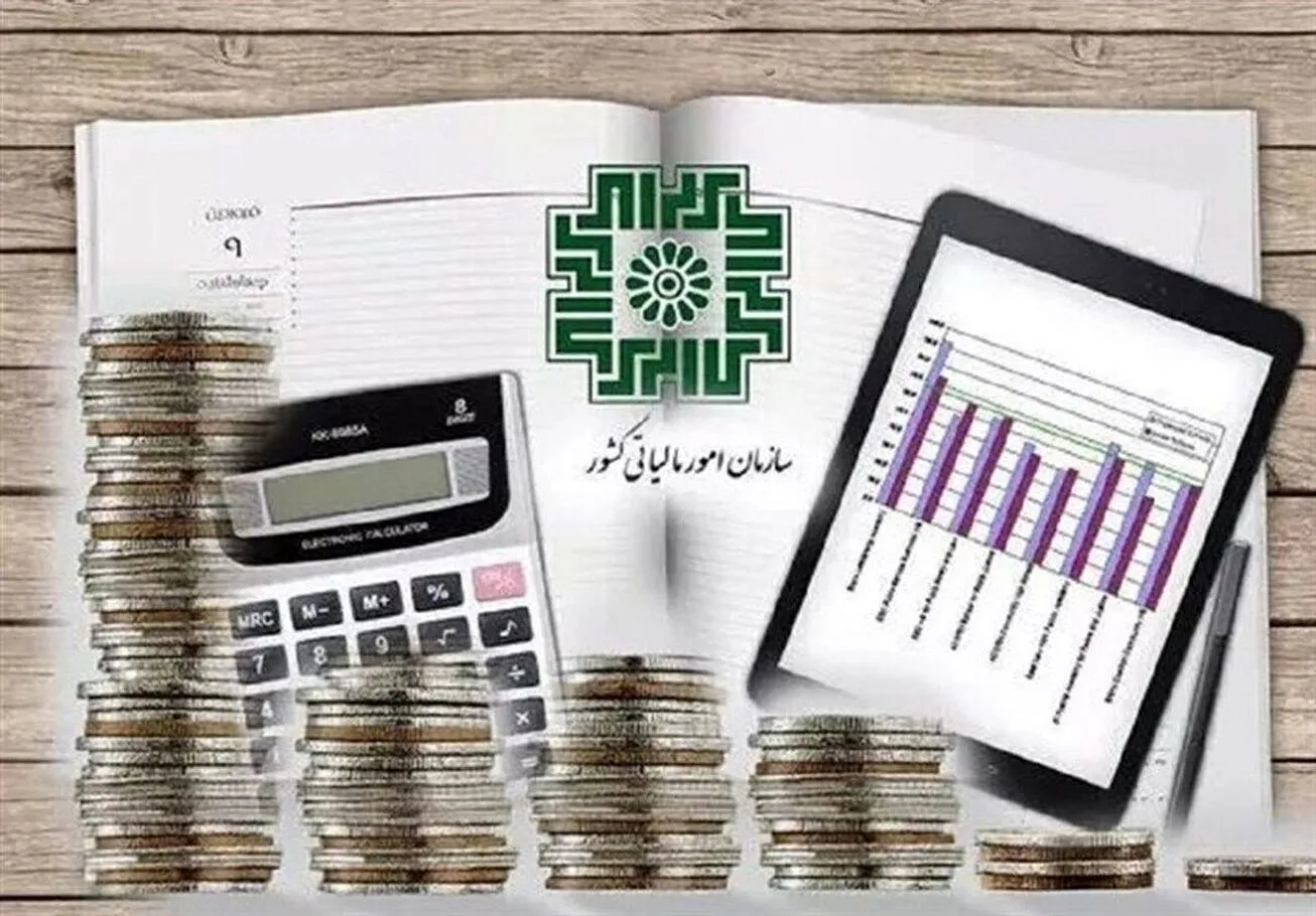 سهم مالیات از تولید ناخالص داخلی به ۸ درصد رسیده است