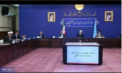 چند کلیک به جای ده&zwnj;ها بار مراجعه حضوری/ بانک مرکزی چگونه مراجعه به قوه قضاییه را کاهش می&zwnj;دهد؟