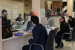 ۲۷۰ همت سهم تسهیلات قرض&zwnj;الحسنه ازدواج، فرزندآوری و مسکن