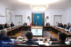 تصویب بسته پیشنهادی بانک مرکزی برای اختیار مهار قیمت ارز
