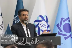 تامین مالی ارزی امروز به معنی ثبات ارزی فرداست/ جزئیات طرح&zwnj;های جدید تامین مالی ارزی بانک مرکزی
