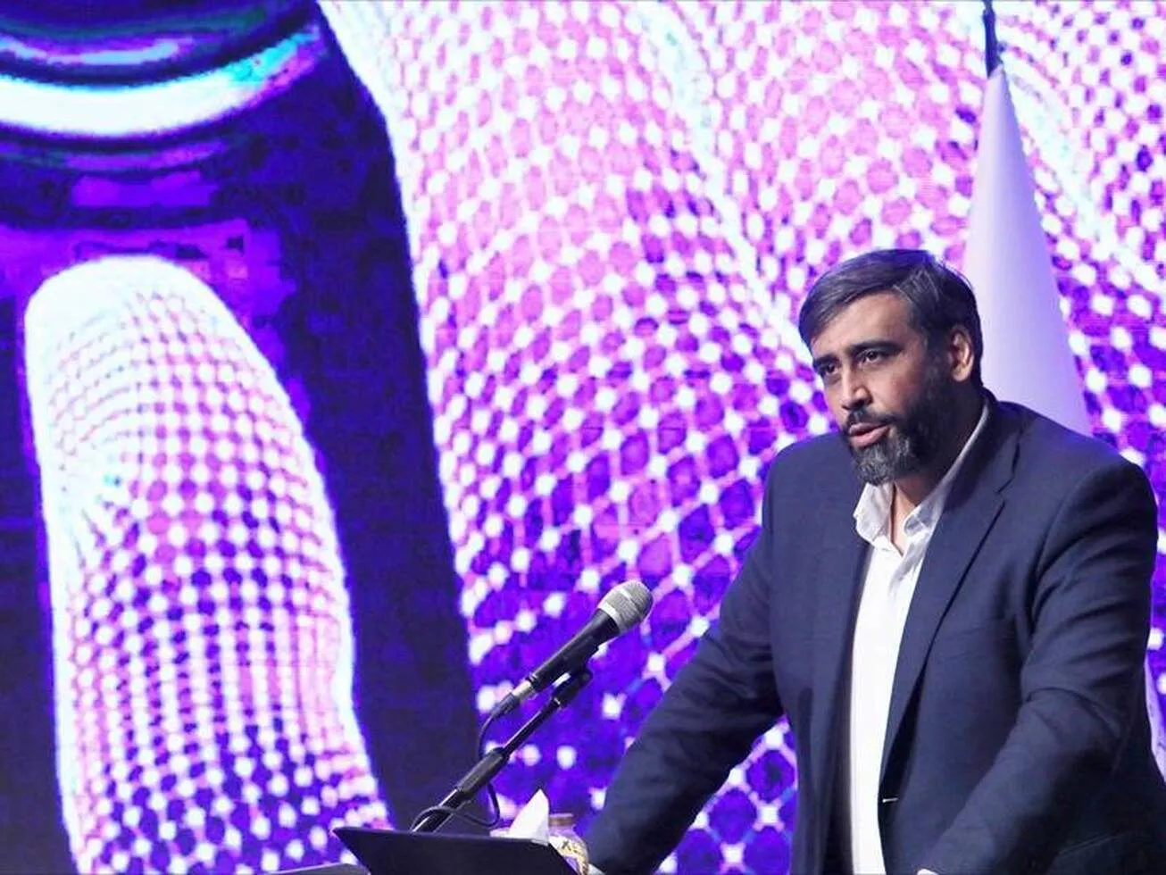 آمادگی هلدینگ 