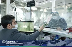 دستورالعمل وجوه اداره شده (ریالی) به شبکه بانکی ابلاغ شد