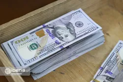 قیمت دلار و یورو در مرکز مبادله و صرافی&zwnj;ها؛ امروز ۱۱ اردیبهشت ۱۴۰۲