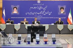 فاز دوم اتصال شبکه شتاب ایران و میر روسیه رونمایی شد/ توسعه روابط بانکی تهران - مسکو