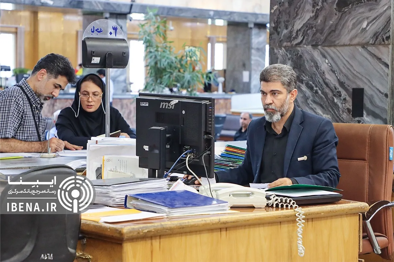 ساعات کاری جدید بانک‌ها از اول اسفند ۱۴۰۳