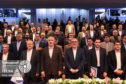 ابزار جدید تامین مالی در بانک مرکزی رونمایی می&zwnj;شود/ پیشنهاد واریز همه درآمد&zwnj;های ارزی به صندوق توسعه ملی